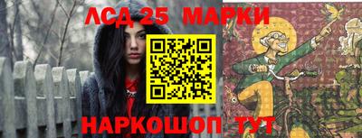 таблы Нягань