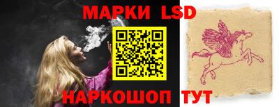 марихуана Первоуральск