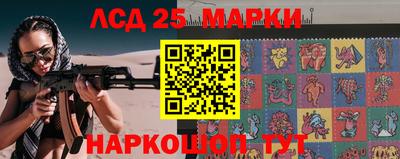COCAINE Обнинск