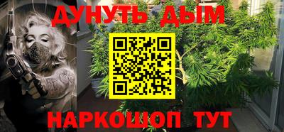 стафф Партизанск