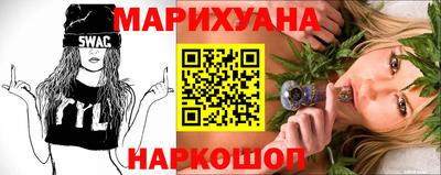 COCAINE Обнинск