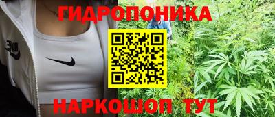 COCAINE Обнинск