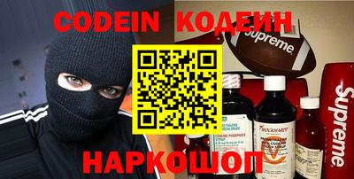 таблы Нягань