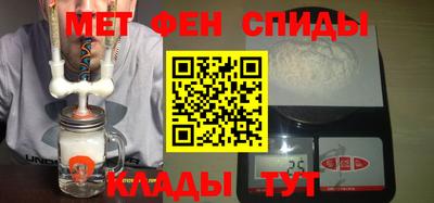 гашиш Обь