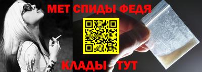 таблы Нягань