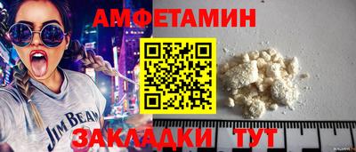 марихуана Первоуральск
