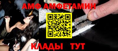 гашиш Обь
