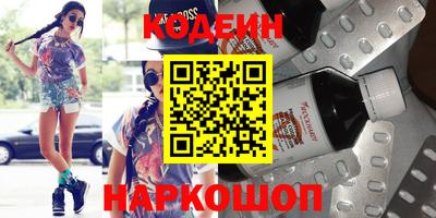 таблы Нягань