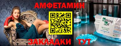 гашиш Обь