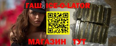 марихуана Первоуральск