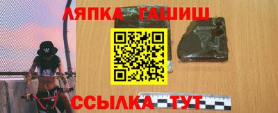 марихуана Первоуральск