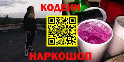 таблы Нягань