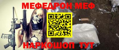 гашиш Обь